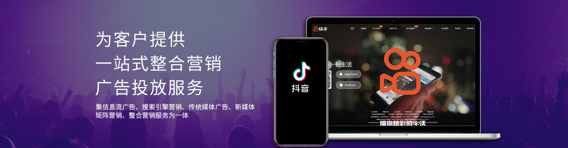 中宁百度开户高返点