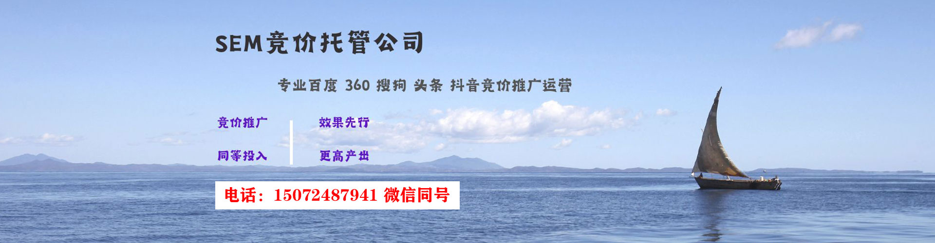 中宁微信信息流