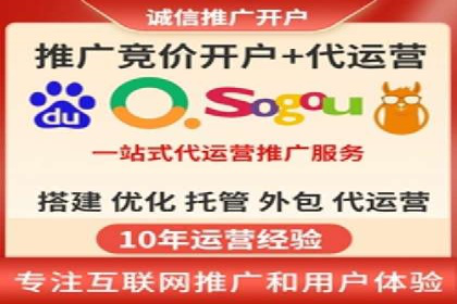 案例分享：信息流推广开户助力企业拓展市场份额